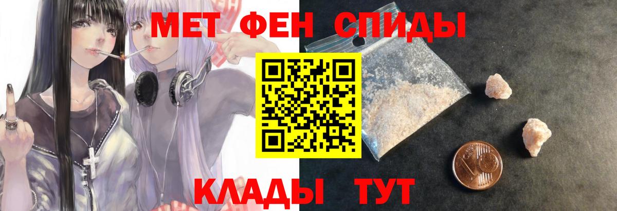 ГАШ Назрань