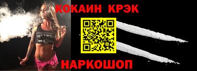 тгк Волжский