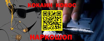 тгк Волжский