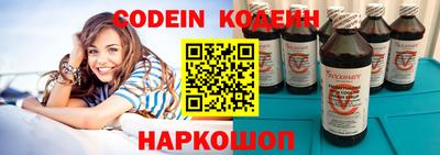 тгк Волжский