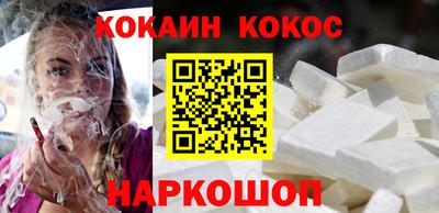 тгк Волжский