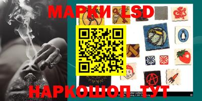 первитин Волжск