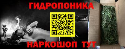 первитин Волжск
