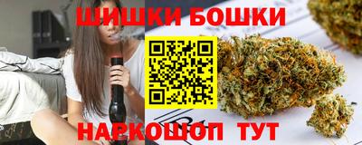 ПСИЛОЦИБИНОВЫЕ ГРИБЫ Волгодонск