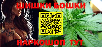 первитин Волжск