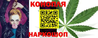 первитин Волжск