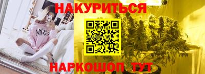 первитин Волжск