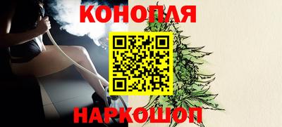 первитин Волжск