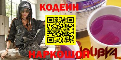 тгк Волжский
