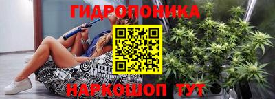 тгк Волжский