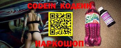 тгк Волжский