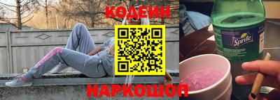 Альфа ПВП Ставрополь