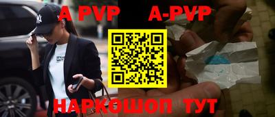 ПСИЛОЦИБИНОВЫЕ ГРИБЫ Волгодонск