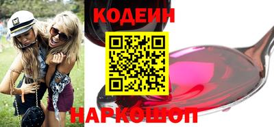 тгк Волжский