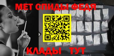 ПСИЛОЦИБИНОВЫЕ ГРИБЫ Волгодонск