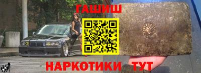 тгк Волжский