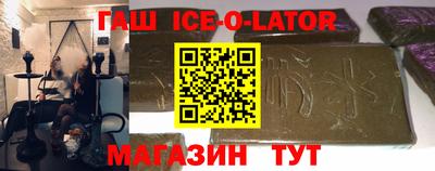 ПСИЛОЦИБИНОВЫЕ ГРИБЫ Волгодонск