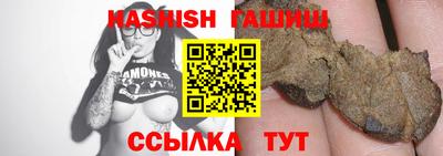 тгк Волжский