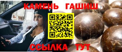 ПСИЛОЦИБИНОВЫЕ ГРИБЫ Волгодонск