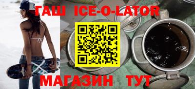 ПСИЛОЦИБИНОВЫЕ ГРИБЫ Волгодонск