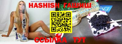 первитин Волжск