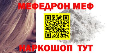 тгк Волжский