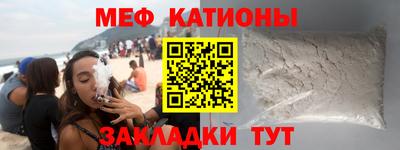 тгк Волжский