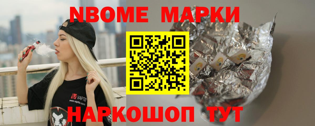 ЛСД экстази ecstasy  omg ССЫЛКА  Назрань  Вход с VPN 